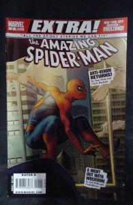 The Amazing Spider-Man:  EXTRA! #2 (2009)