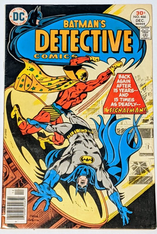 Detective Comics #466 (Dec 1976, DC) VG/FN 5.0 Signalman appearance