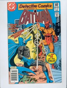 Detective Comics #511 (1982) 1st appearance of Mirage