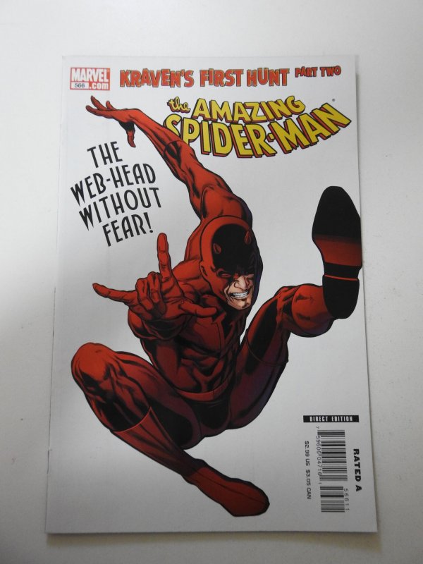 The Amazing Spider-Man #566 (2008)