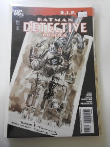 Detective Comics #847 (2008)
