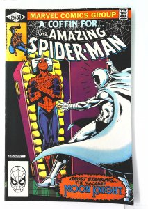 Amazing Spider-Man (1963 series)  #220, NM- (Actual scan)