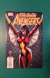 New Avengers #14 (2006) VF/NM