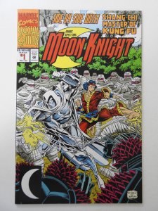 Moon Knight Special Direct Edition (1992) VF+ Condition!