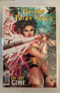 Grimm Fairy Tales #3 (2017)