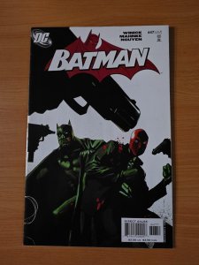 Batman #647 Direct Market Edition ~ NEAR MINT NM ~ 2006 DC Comics