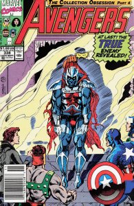 The Avengers #338 (1991) The Avengers