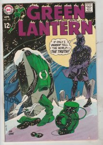 Green Lantern #68 (Apr-69) VF+ High-Grade Green Lantern