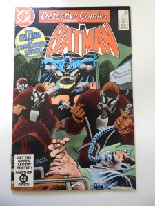 Detective Comics #533 (1983) FN Condition