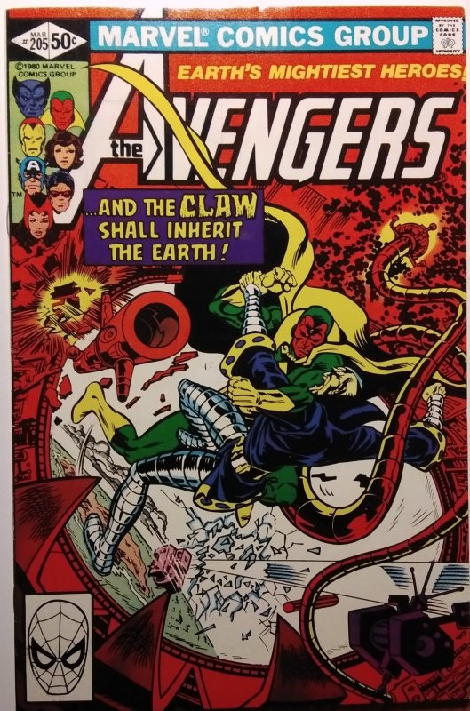 The Avengers #205 (1981)