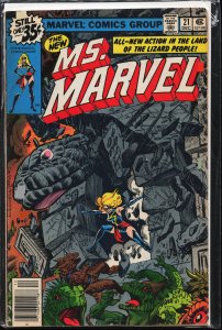 Ms. Marvel #21 (1978) Ms. Marvel