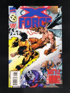 X-Force #46 (1995)