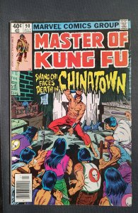 Master of Kung Fu #90 (1980)