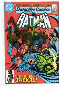 Detective Comics #548 (1985)