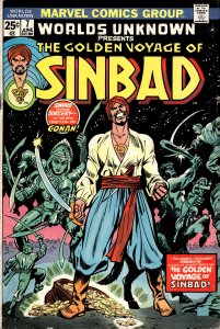 Worlds Unknown #7 (1974) Sinbad