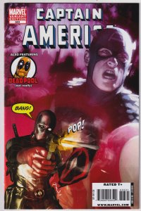 Captain America #603 Variant Cover (2010) Deadpool