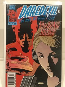 Daredevil #359 (1996)