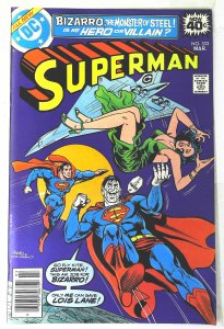 Superman (1939 series)  #333, VF+ (Actual scan)