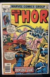 Thor #261 (1977)