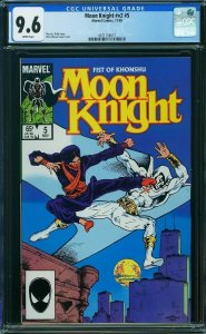Moon Knight: Fist of Khonshu #5 (1985) CGC 9.6 NM+