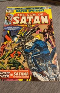 Marvel Spotlight #22 (1975)starring ghost rider and Satanna