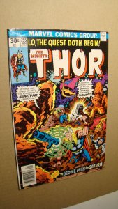 THOR 255 *NICE COPY* VS THE STONE MEN OF SATURN LOKI 1971 ODIN BRONZE AGE MARVEL