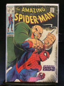 The Amazing Spider-Man #69 (1969)
