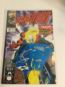 Daredevil 295 Nm Near Mint Ghost Rider