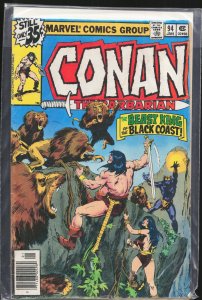 Conan the Barbarian #94 Regular Edition (1978) Conan