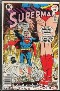 Superman #307 (1977) Superman