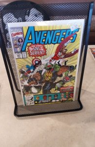 The Avengers #341 (1991)