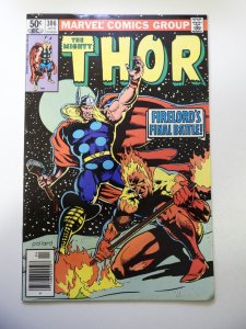 Thor #306 (1981) FN/VF Condition