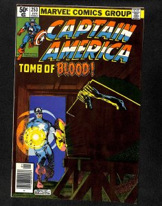 Captain America #253