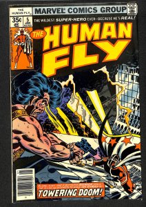 The Human Fly #5 (1978)