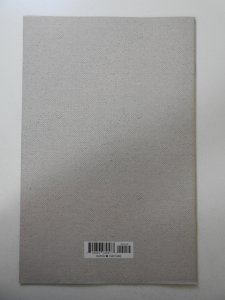 HAHA #1 Second Printing (2021)