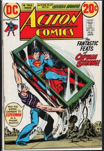 Action Comics #421 (1973) Superman