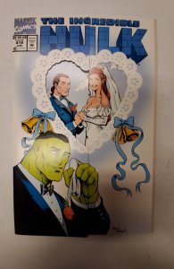 The Incredible Hulk #418 (1994) NM Marvel Comic Book J680