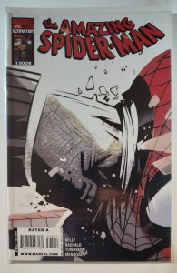 The Amazing Spider-Man #575 (2008)