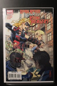 Dark Reign: Young Avengers #5 (2009)