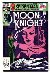 Moon Knight #14 - 1981 - Marvel - VF- - comic book