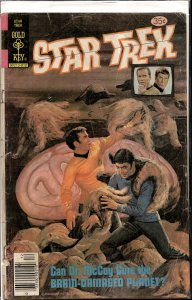 Star Trek #58 (1978) Star Trek