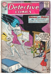 Detective Comics #320 (1963) Batman and Robin