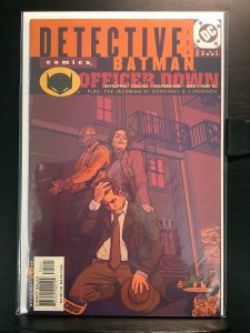 Detective Comics #754 (2001)