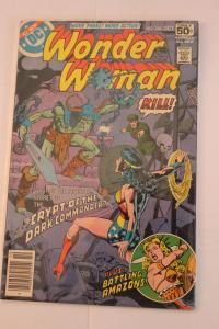 Wonder Woman 248   7-0-fn-vf