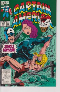 Marvel Comics! Captain America #415!