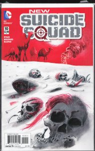 New Suicide Squad #10 (2015) Suicide Squad