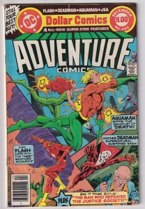 Adventure Comics #466 (1979) Deadman