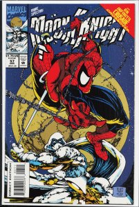 Marc Spector: Moon Knight #57 (1993) Moon Knight