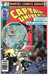 Marvel Spotlight - Captain Universe 10 - Jan., 1981 (VF+)