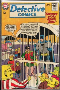 Detective Comics #326 (1964) Batman and Robin